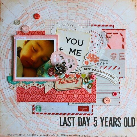 LAST DAY 5 YEARS OLD