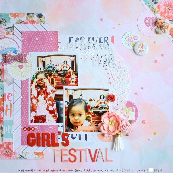 4th girl&#039;s festival