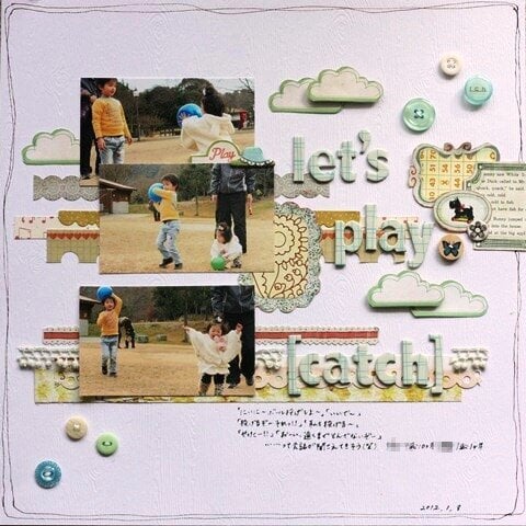 let&#039;s play catch