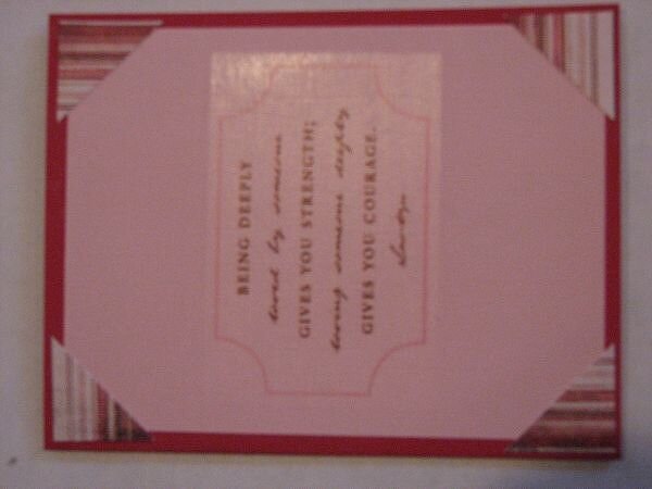 {DW 2007} Valentines Card