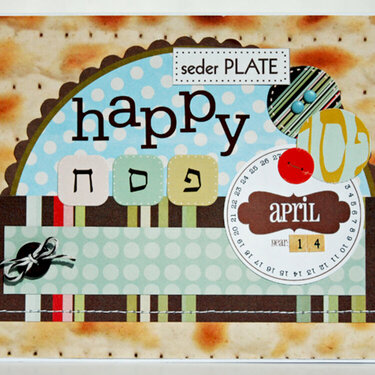 Happy Passover Card *Crafting Jewish Style*