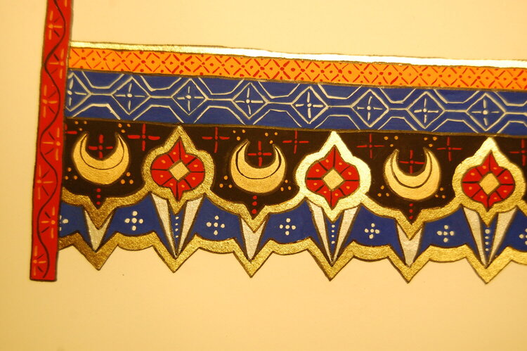 Detail of a Persian Award