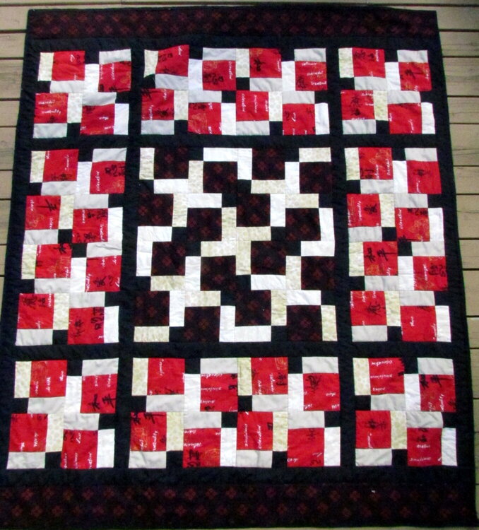 Second Quilt Ever