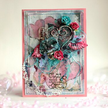 Valentine&#039;s Card **Shimmerz**