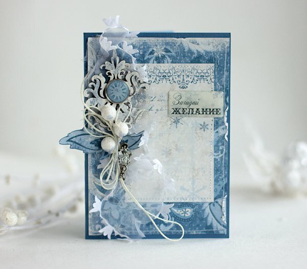 Winter Card ** Maja Design**
