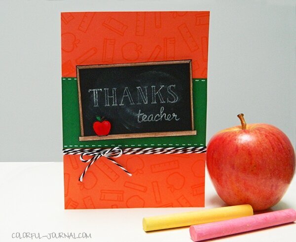 Teacher&#039;s Thanks you Card