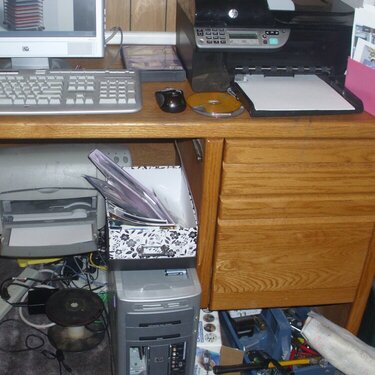Before: Computer station