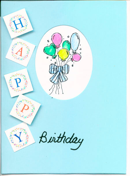 balloon birthday card