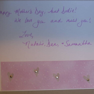 2006 Mother&#039;s Day - card for aunt, inside