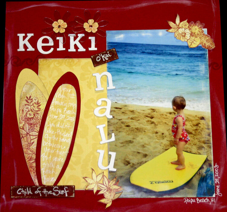 keiki o`kai nalu - child of the surf