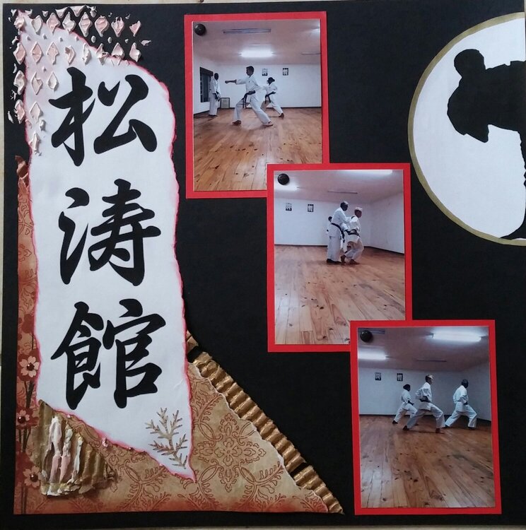 Shotokan (left)
