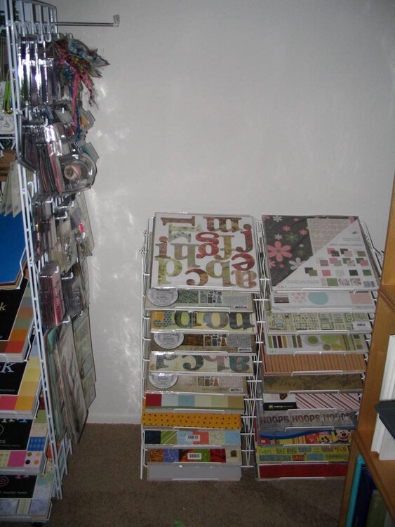 My Paper Rack