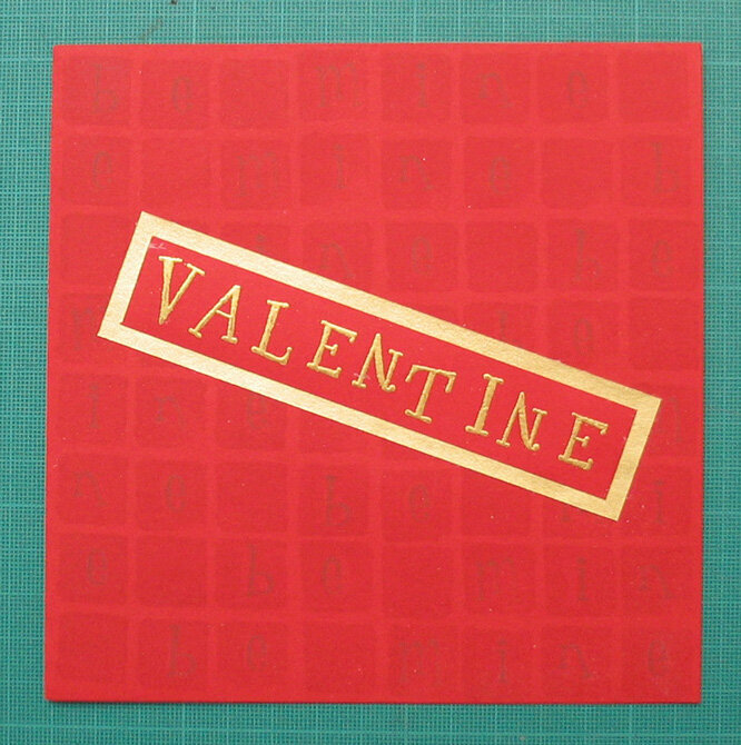 valentine card 1