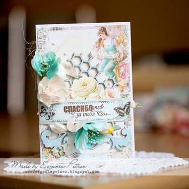 *Blue Fern Studios* Thank you Card