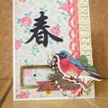 Chinese New Year card 