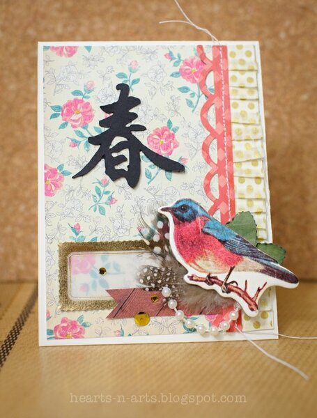 Chinese New Year card 