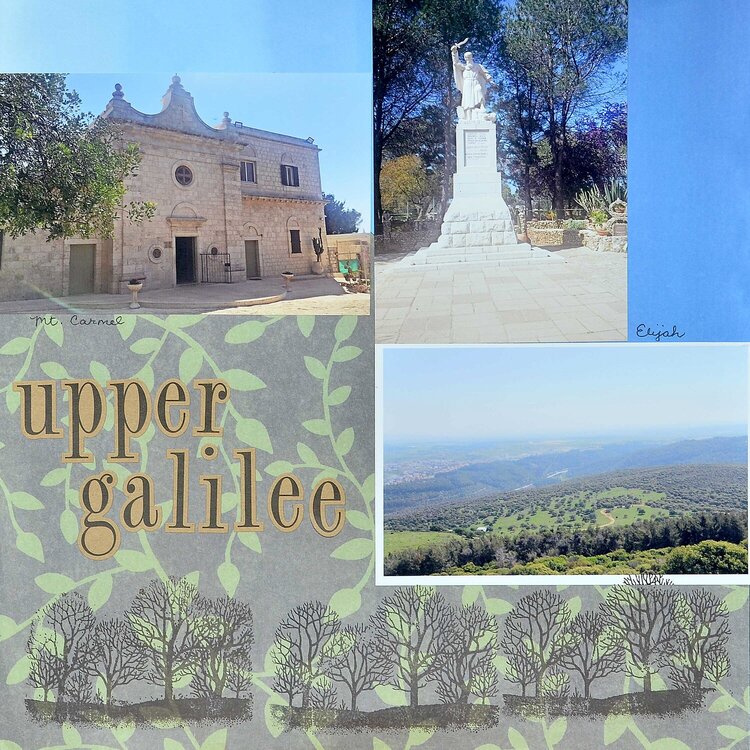 Upper Galilee