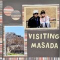 Visiting Masada