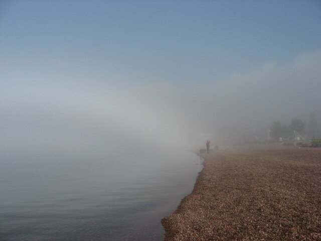Other 1/2 of the Fog Bow
