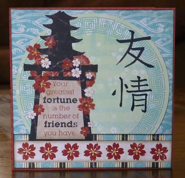 Bobunny Chinese friendship card