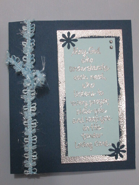 Sympathy card for friends