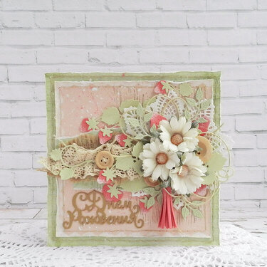 Summer card with daisies and strawberries