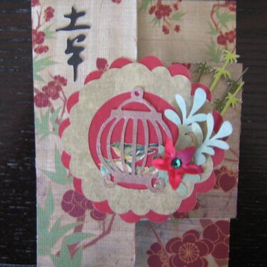 Tri-Fold Card Front (Closed)