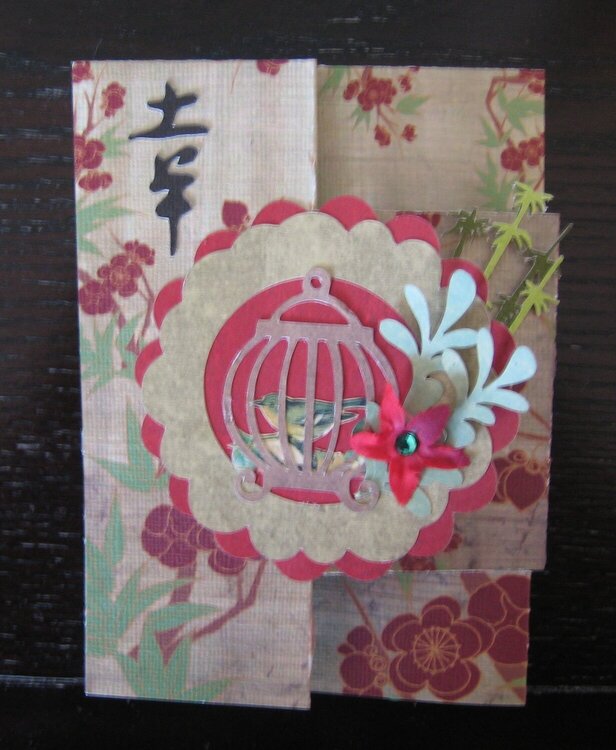 Tri-Fold Card Front (Closed)