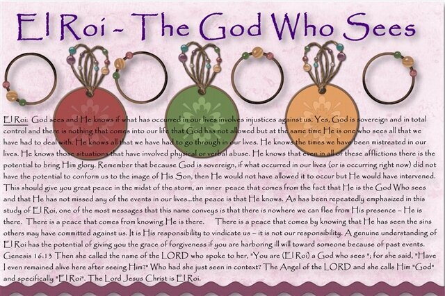 El Roi - The God Who Sees