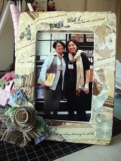 Decoupaged Picture Frame