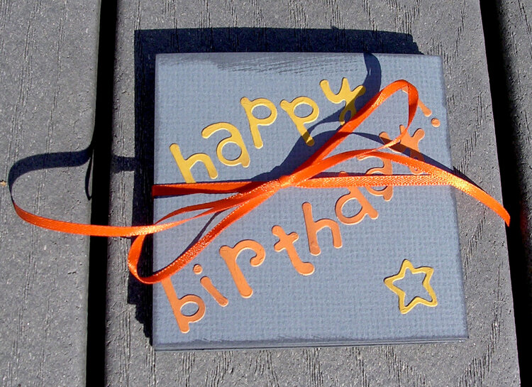 B-day card - front (closed)