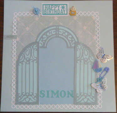 HBDTY Simon iron gate