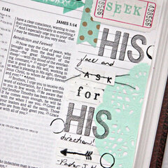 Journaling {Bible} James 1:5