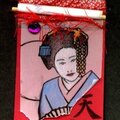 [ ATC : geisha ]