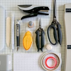 The Essentials | Tools I Use