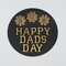 INSIDE Dads Day card