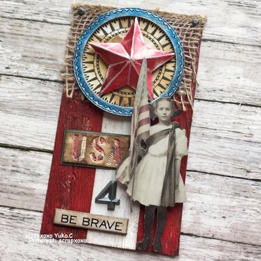 Timholtz 4th of July