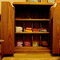 My Favorite Cabinet