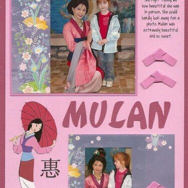Mulan             *Disney Challenge #12*
