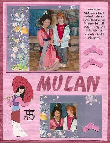 Mulan             *Disney Challenge #12*