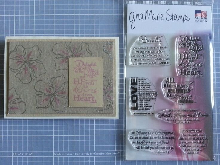 Have you seen the new Gina Marie Stamps?