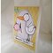 Welcome Baby Boy card