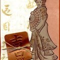 Geisha Card