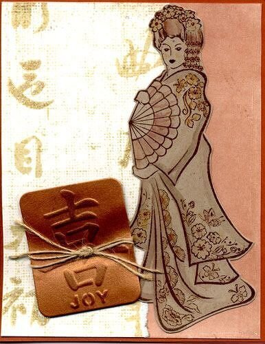 Geisha Card