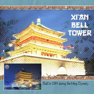 Xi&#039;An Bell Tower