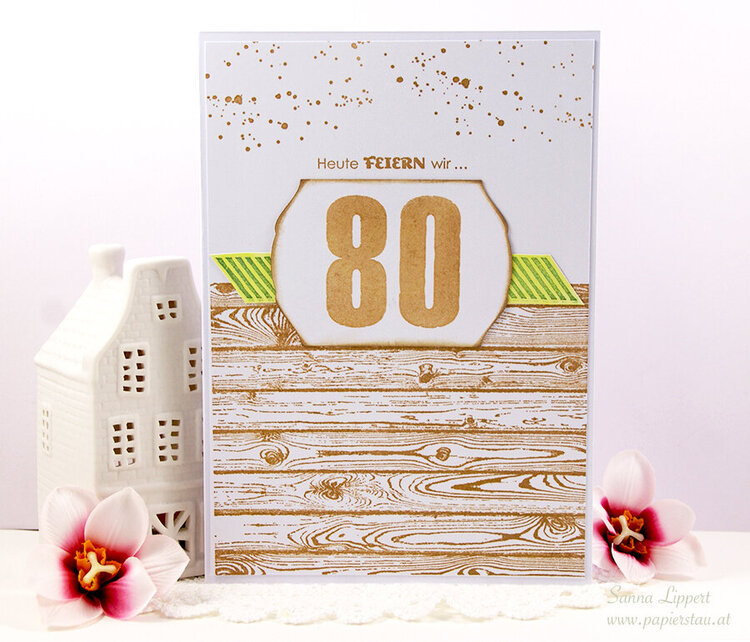 80th birthday invitation card