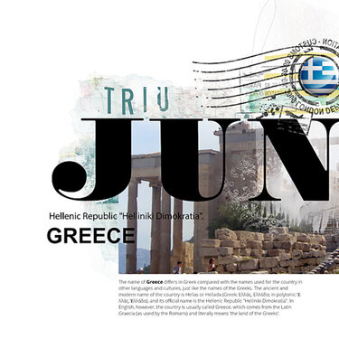 2018 Greece June  Greece