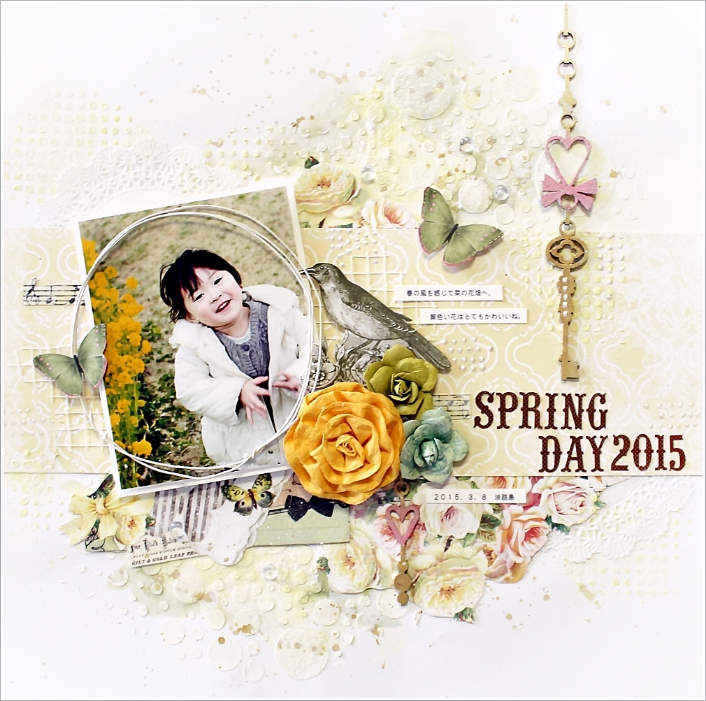 My Creative Scrapbook SPRING DAY
