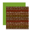 American Crafts - Merrymint Collection - Christmas - 12 x 12 Double Sided Paper with Glitter Accents - Streusel, CLEARANCE