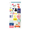 American Crafts - Lovely Day Collection - Cardstock Stickers with Foil Accents - Accents and Phrases
